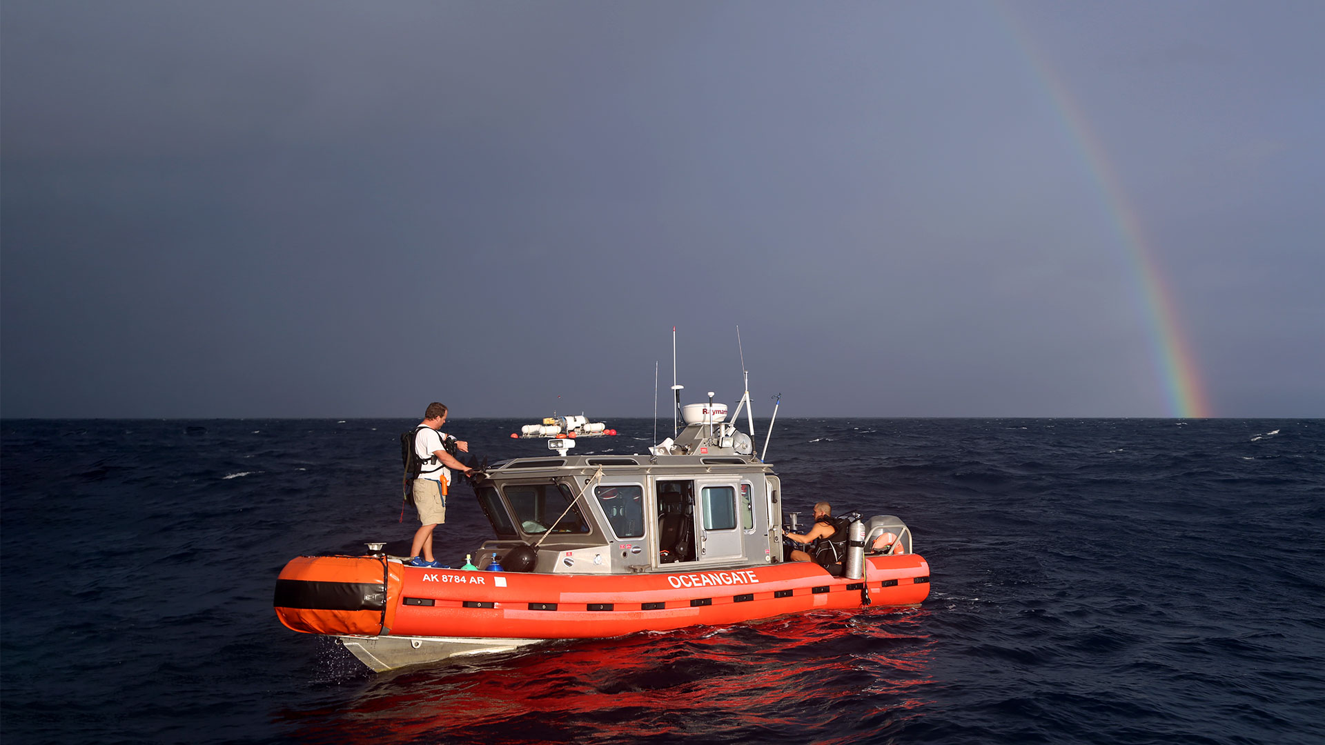 Vito and titan under rainbow